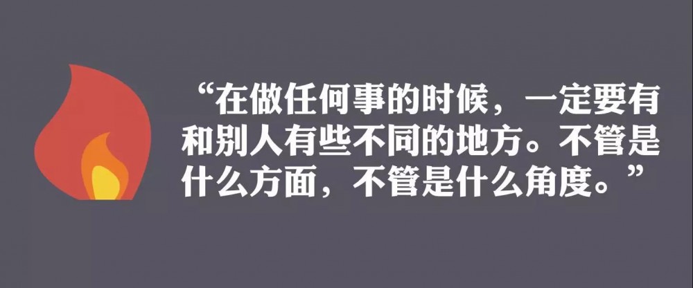 運營新人如何快速成長？5個思維助你完成職場躍遷