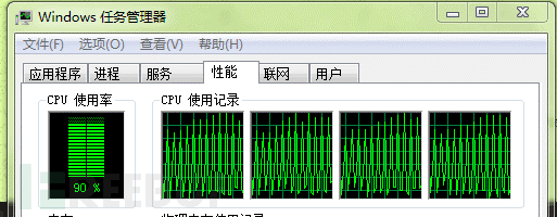 色情網(wǎng)站可能在用你的電腦“挖礦”