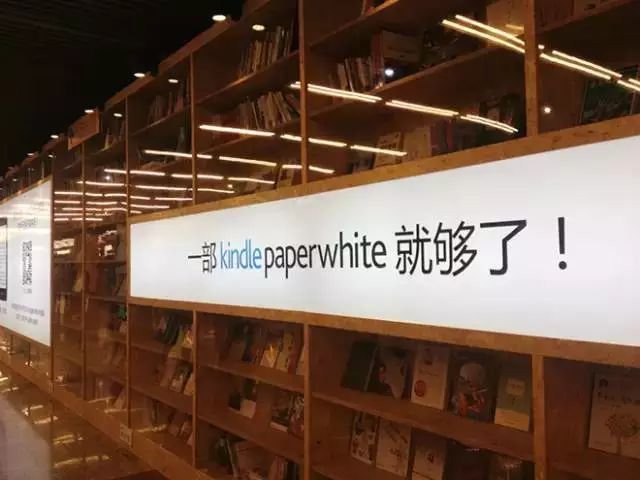 kindle的文案每一句都入魂