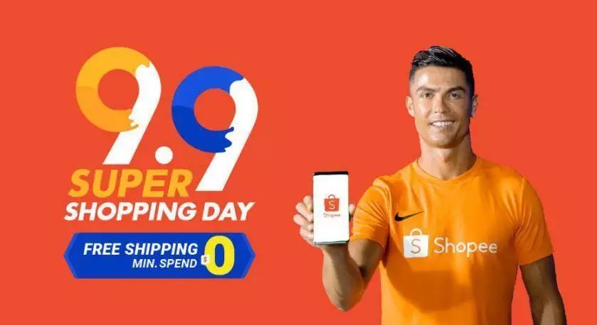 Shopee實(shí)現(xiàn)6倍增長的營銷攻略