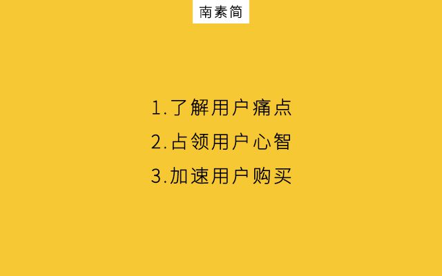 整合營(yíng)銷(xiāo)，如何做到“魚(yú)與熊掌兼得”？