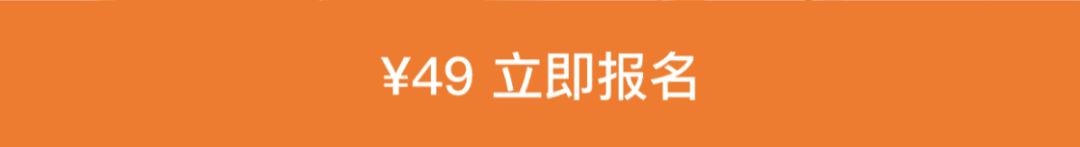 AARRR用戶增長(zhǎng)模型學(xué)習(xí)：如何做用戶增長(zhǎng)設(shè)計(jì)？