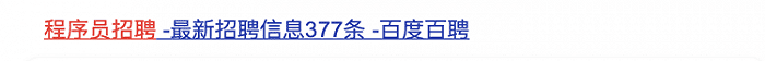 沈丹陽：卑微運(yùn)營(yíng)，在線背鍋；內(nèi)卷重災(zāi)區(qū)，出路在何方