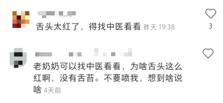 馬斯克的媽媽入駐小紅書了，你猜是不是來給兒子PR的？