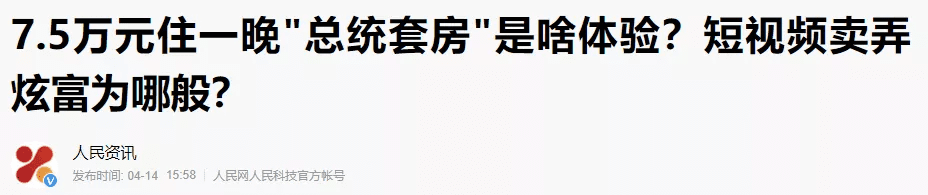 改頭換面的小紅書，能擺脫引流工具的命嗎？