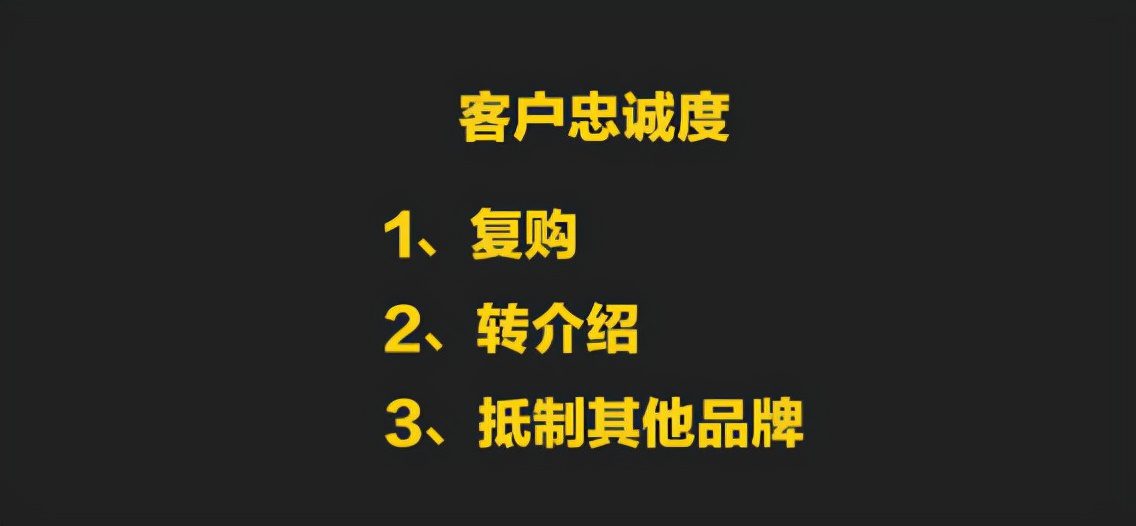 芝麻游：什么是私域流量，如何搭建屬于你的私域流量