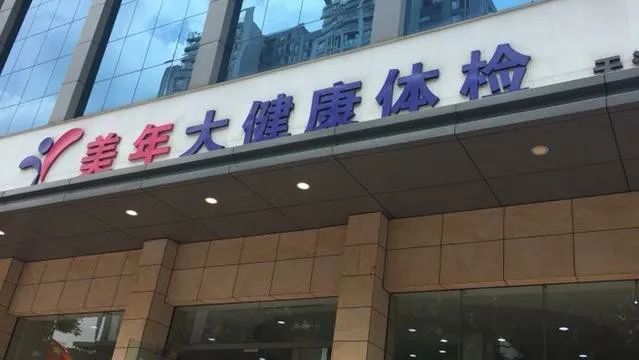 從加油站給120升油箱的車加油161升看企業(yè)如何樹立良好的口碑？