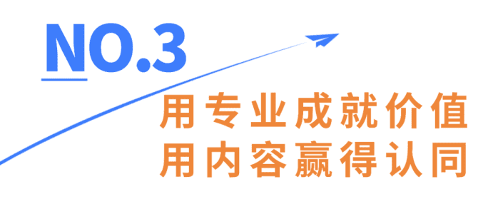 新知達(dá)人, 專訪歐迪芬CEO沙爽：歐迪芬“源驅(qū)動(dòng)”的破壁之道