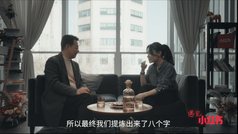 小紅書，你管我怎么活？