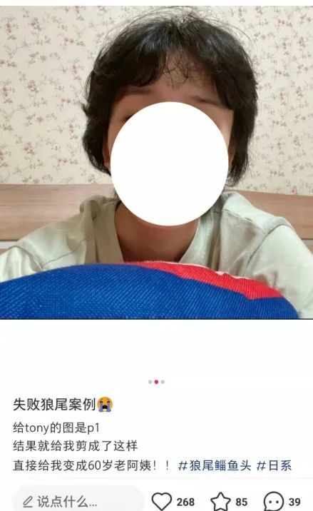 小紅書，你管我怎么活？