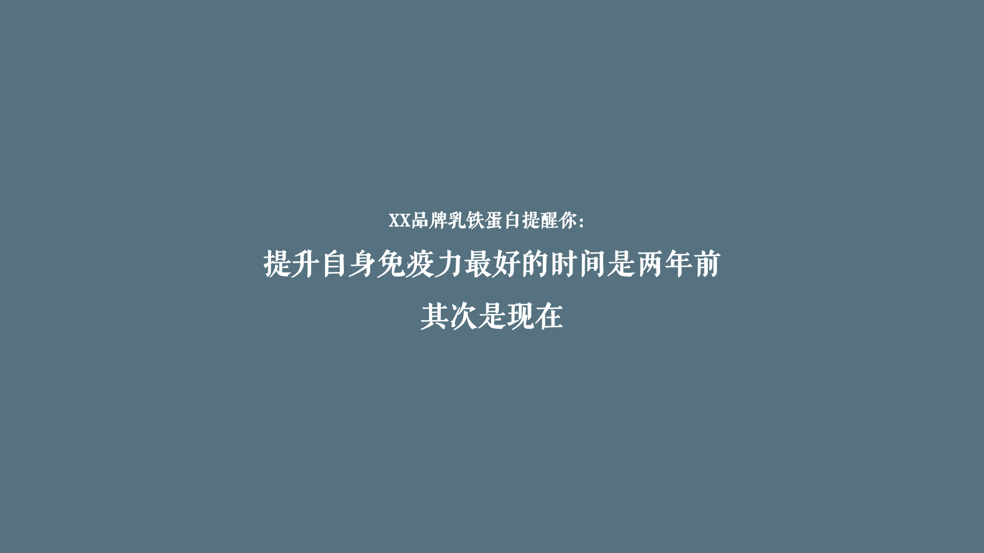 大爆炸營(yíng)銷(xiāo)已過(guò)時(shí)，釣魚(yú)營(yíng)銷(xiāo)正當(dāng)時(shí)｜左爾擊