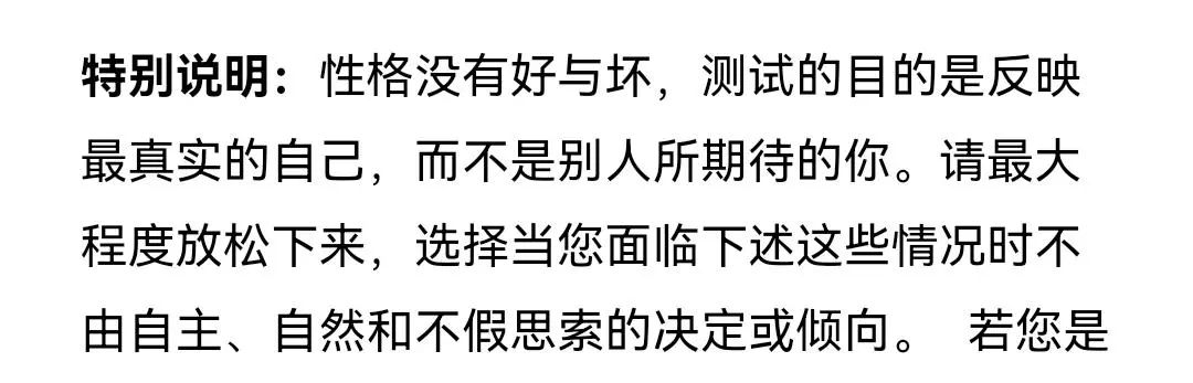 低成本變現(xiàn)百萬，但MBTI捧不出下一個“陶白白”