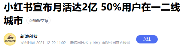 私域操盤(pán)手必備能力：私域引流｜Pai爺運(yùn)營(yíng)