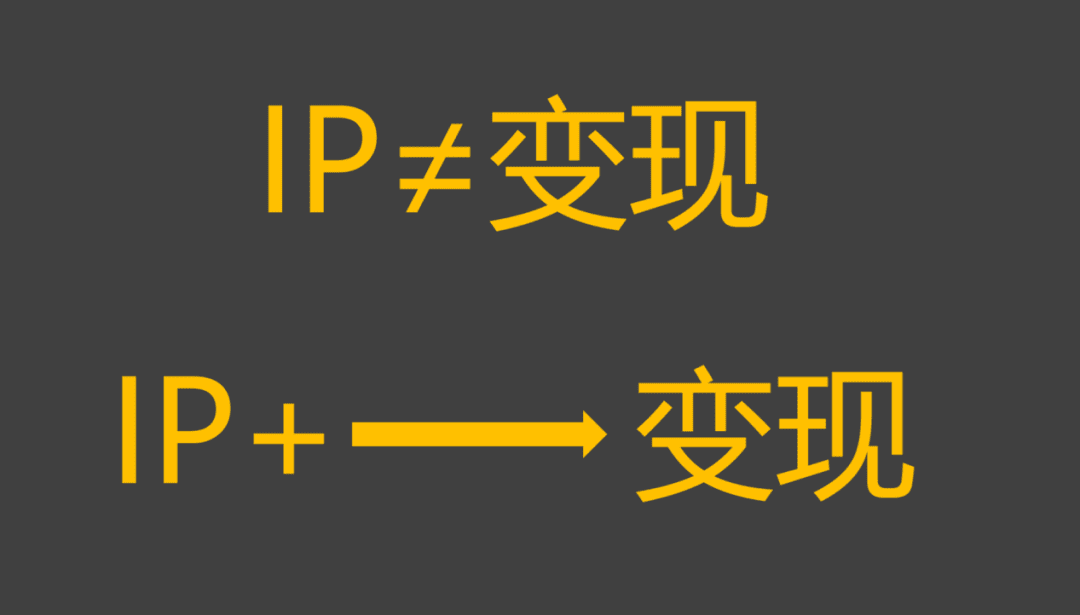 如何通過(guò)朋友圈運(yùn)營(yíng)實(shí)現(xiàn)個(gè)人IP打造