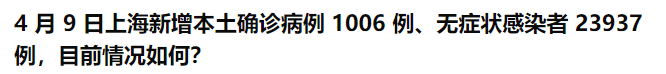 從 0 到 1 什么是數(shù)據(jù)產(chǎn)品？