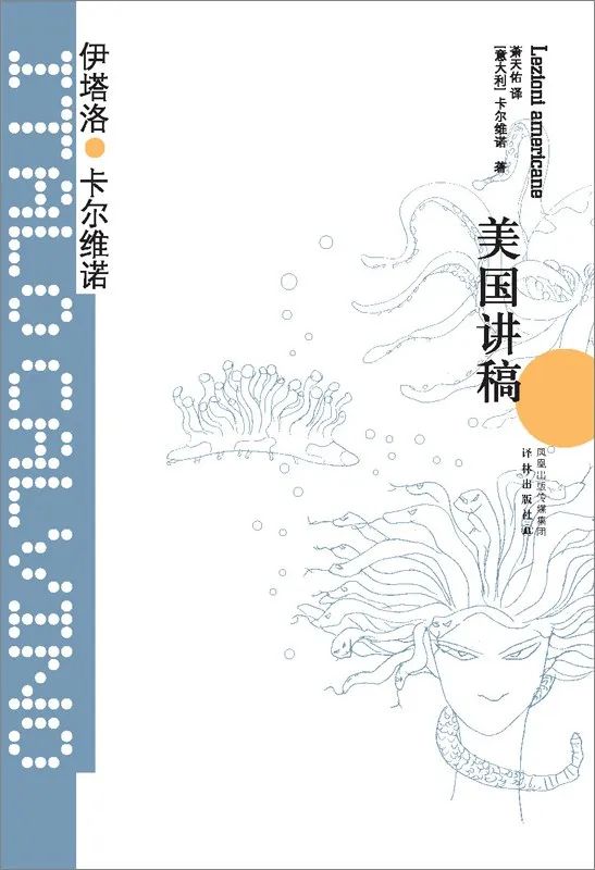 《品牌思維30講》的開場白：新時(shí)代的品牌挑戰(zhàn)