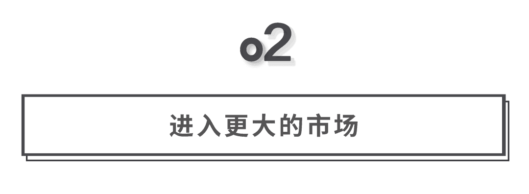 萬字拆解lululemon、蕉下：精品、女性、新中產(chǎn)，品牌出圈密碼？