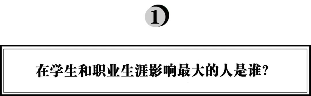 徐新：錯過字節(jié)跳動和拼多多后，我總結(jié)了看公司的三段論