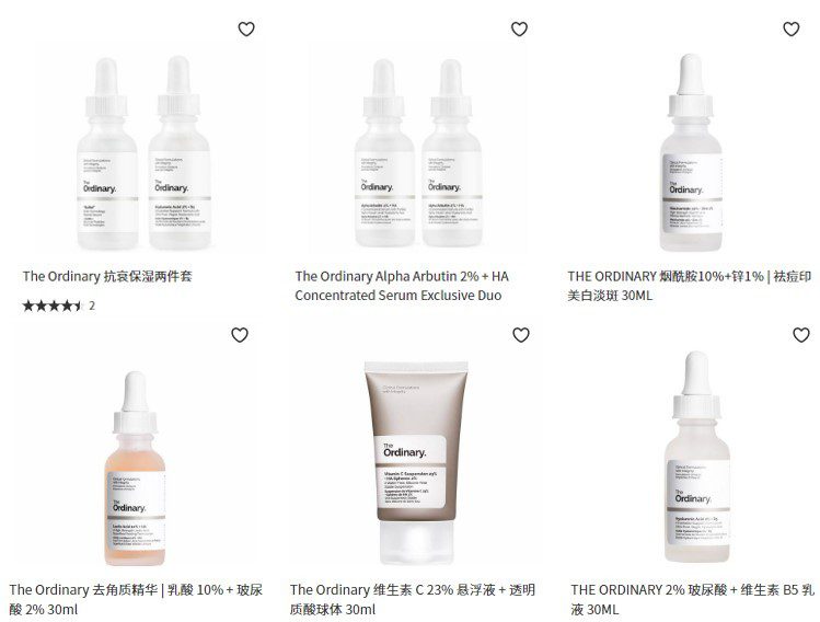 The Ordinary，另類出道的美容護膚「極客」