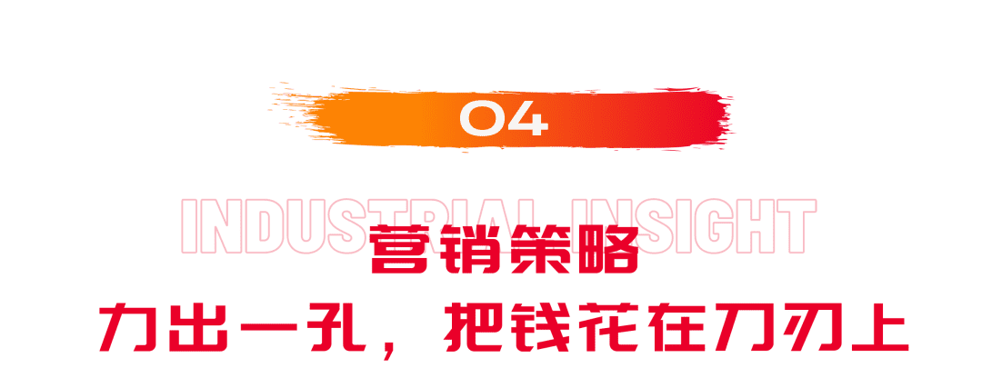 “功效護(hù)膚第一股”薇諾娜：如何講好一個(gè)動(dòng)聽(tīng)的品牌故事？