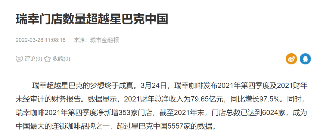 做不好執(zhí)行的策略策劃人，是在等著被淘汰？