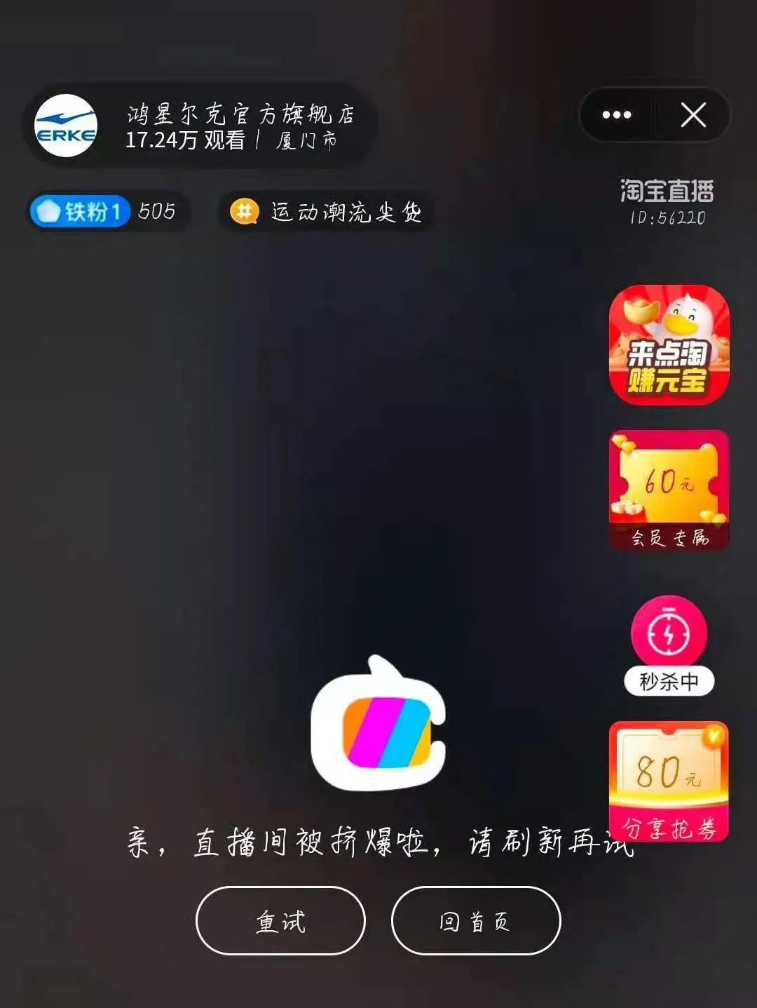 一文看懂品牌反向營銷的底層邏輯