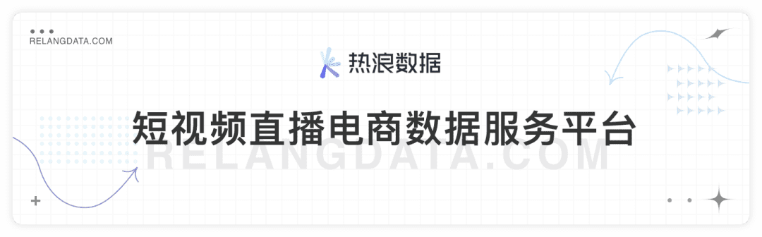 素人鋪量可以合規(guī)進行了！小紅書KOC獲官方認可！