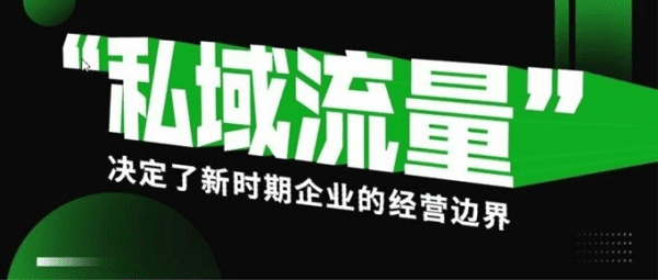 楊建允：東方甄選給新時期的企業(yè)營銷帶來的思考