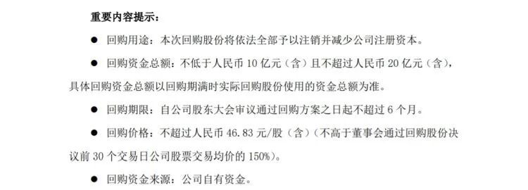 透過三季度財報，讀懂伊利的長期主義