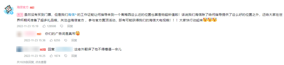 B站熱點有多恐怖？哺育UP主20天漲880w播放、40w粉！