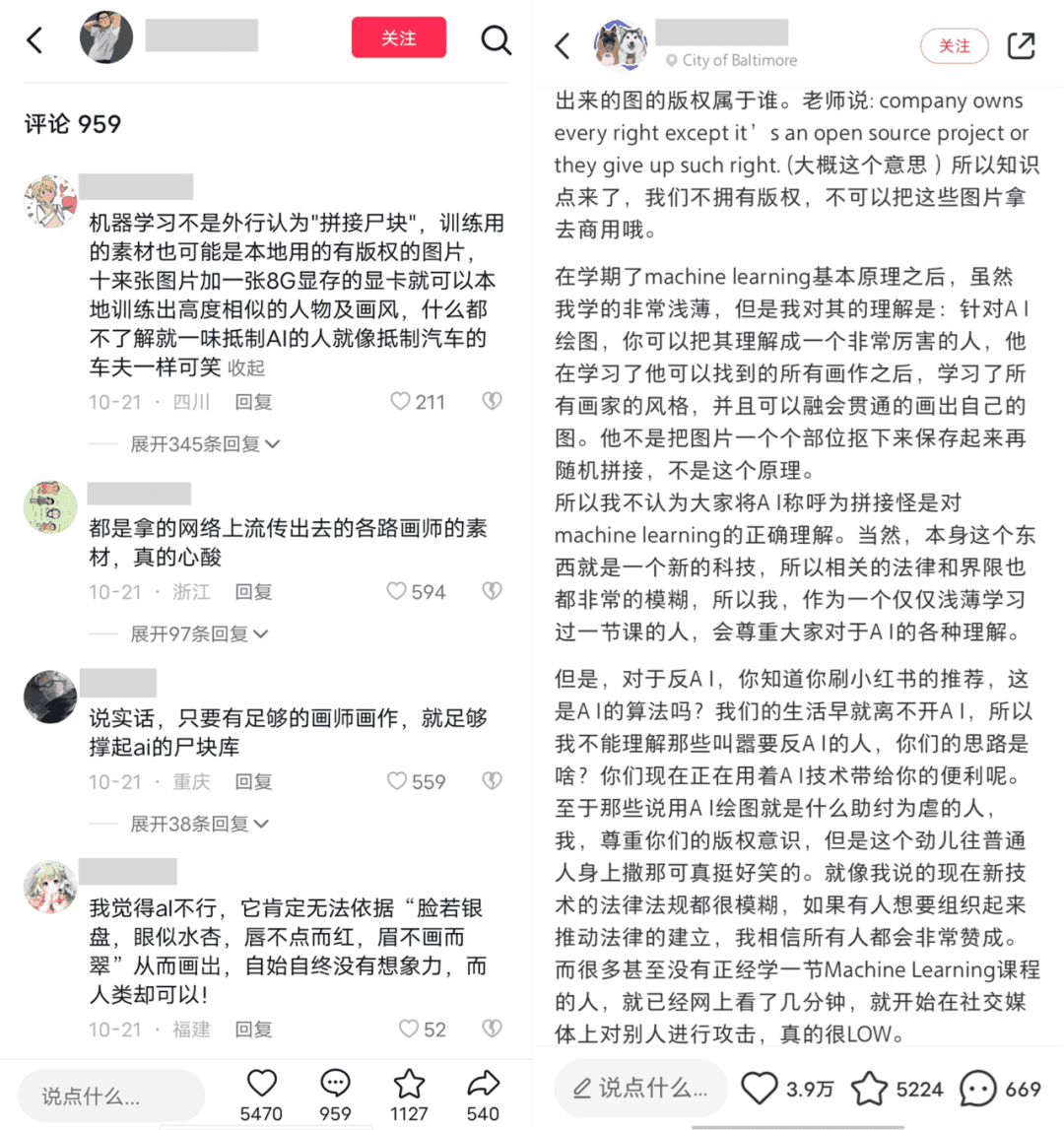 抖音播放超百億，第二個(gè)“羊了個(gè)羊”，它怎么就成了新流量密碼？