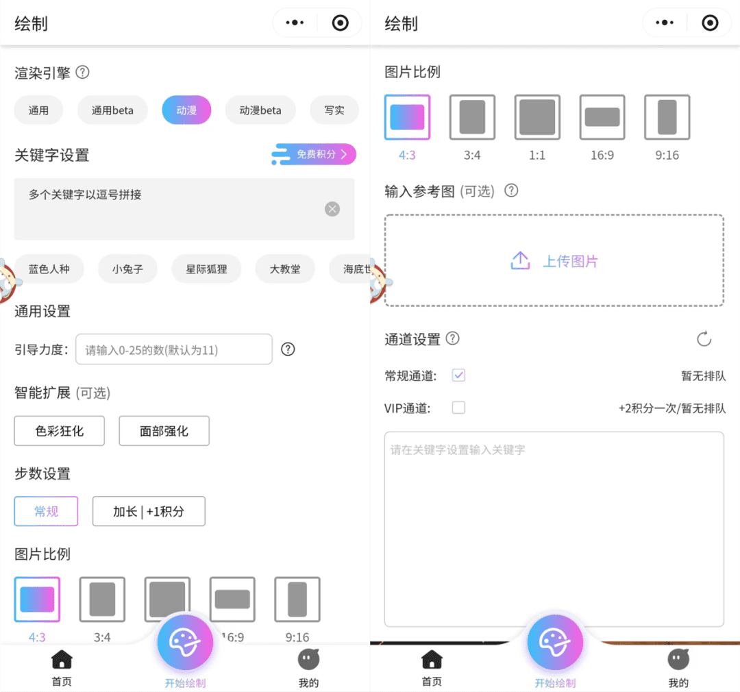 抖音播放超百億，第二個(gè)“羊了個(gè)羊”，它怎么就成了新流量密碼？