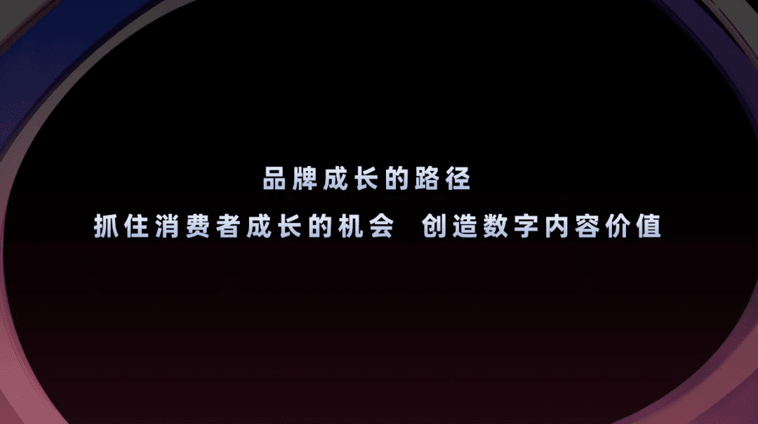 暴漲1000w播放！B站爆款恰飯，彈幕刷屏“上鏈接”