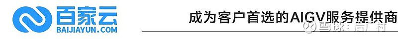 看懂AI，找到增長新勢能 | 筆記俠AI峰會等你來