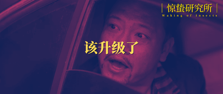 江門百年傳統(tǒng)造紙業(yè)，上演數(shù)字化狂飆