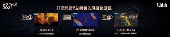 2022超全B站合作指南新鮮出爐，@品牌方，快來收藏！