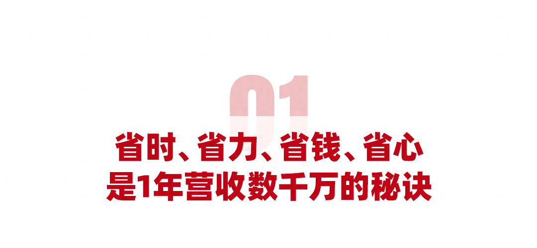 她靠八字秘訣營收數(shù)千萬，轉(zhuǎn)型后拿下設(shè)計(jì)界“奧斯卡”