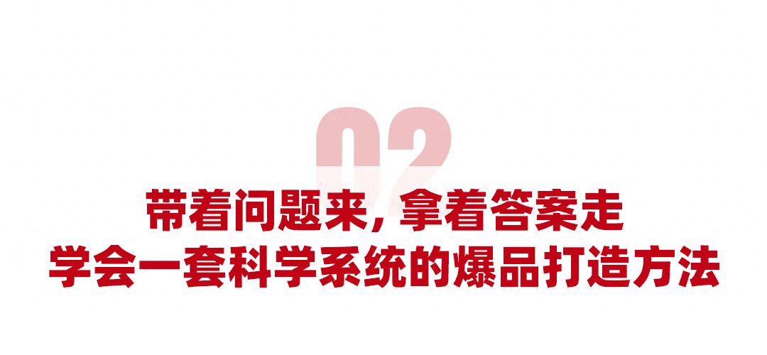 她靠八字秘訣營收數(shù)千萬，轉(zhuǎn)型后拿下設(shè)計(jì)界“奧斯卡”