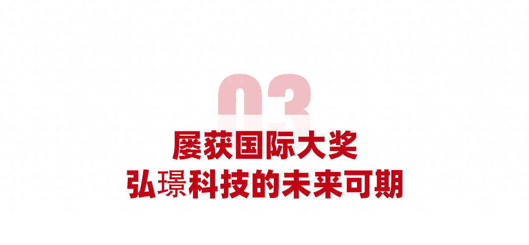 她靠八字秘訣營收數(shù)千萬，轉(zhuǎn)型后拿下設(shè)計(jì)界“奧斯卡”