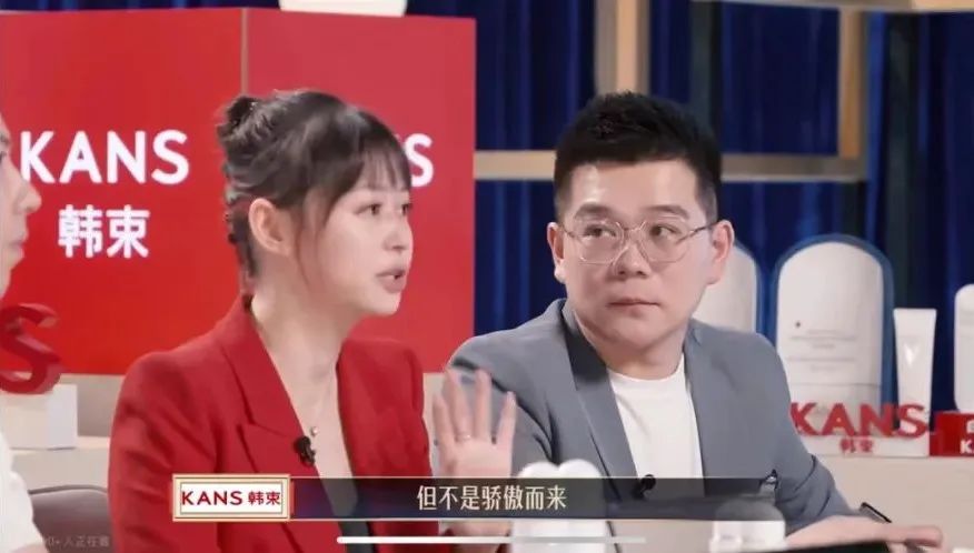 這屆雙十一，為什么需要更多《所有女生的OFFER》？