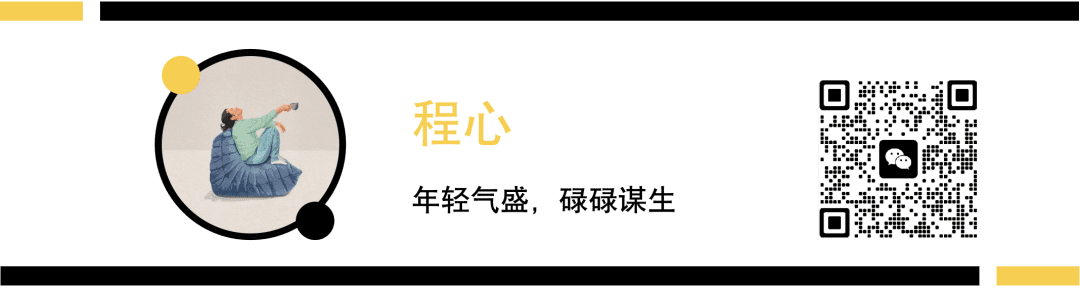 誰(shuí)在瘋狂“制造”小楊哥？