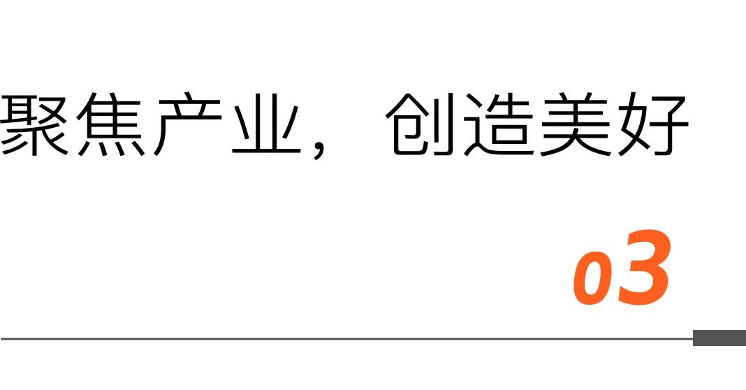 不可錯(cuò)過(guò)的「食品飲料行業(yè)」年終盛會(huì)！完整議程，正式發(fā)布！