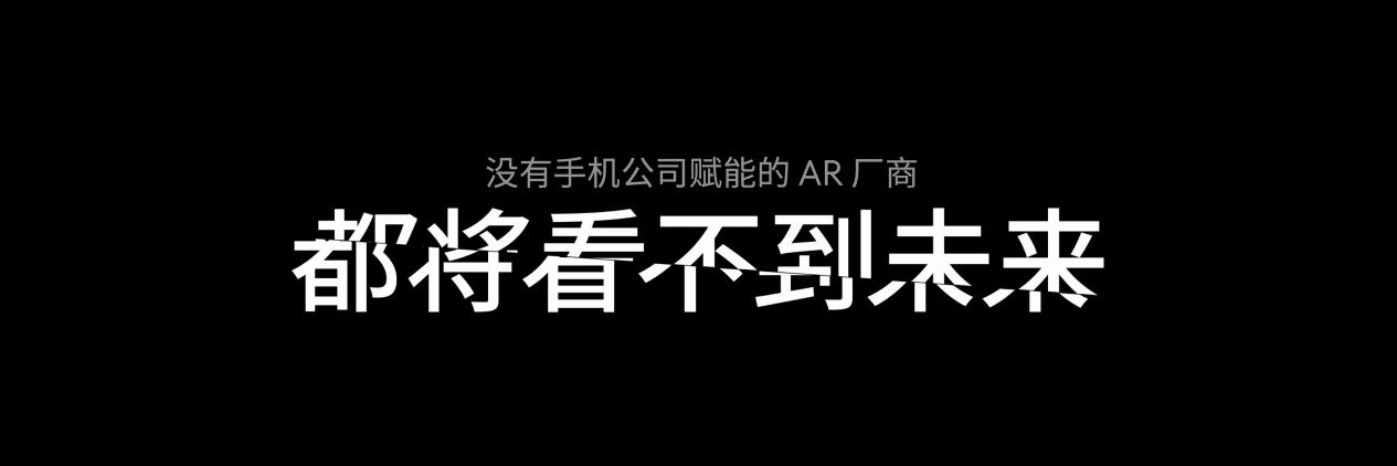 獨(dú)具光環(huán)，敢于不凡，2023 魅族秋季無(wú)界生態(tài)發(fā)布會(huì)順利舉行