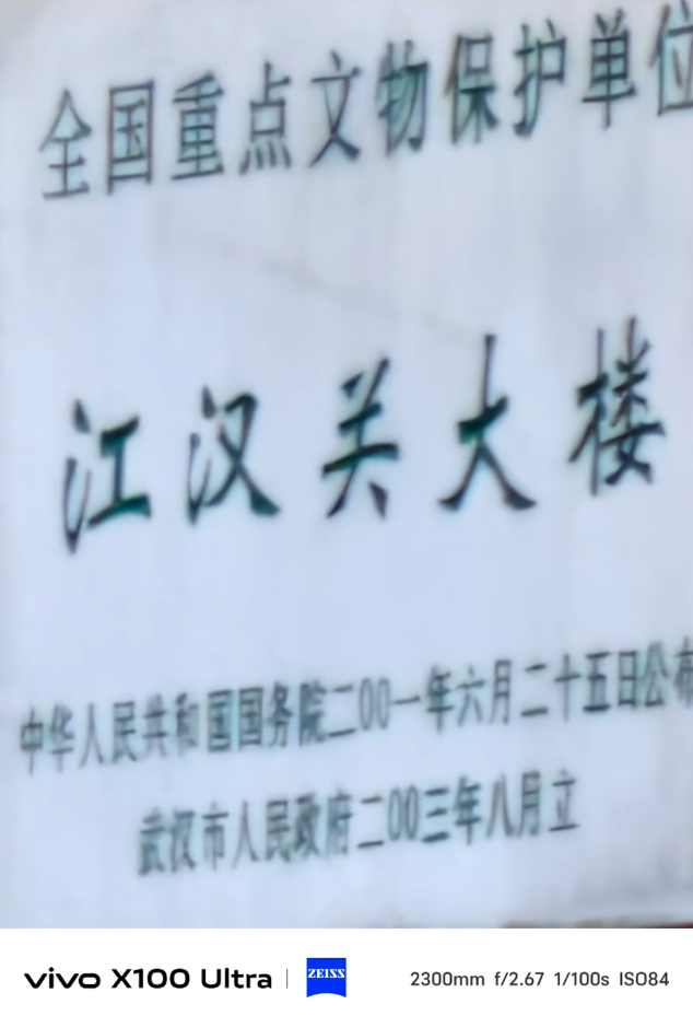 完蛋，AI一不小心把手機(jī)影像顛覆了