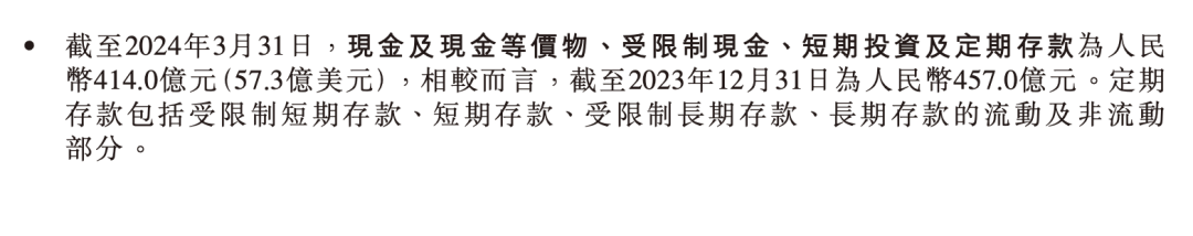 銷量失速、重押端到端，小鵬汽車沒有退路