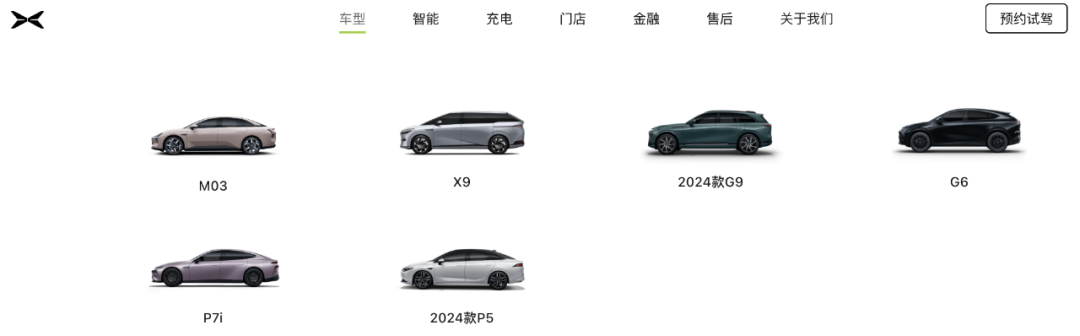 銷量失速、重押端到端，小鵬汽車沒有退路