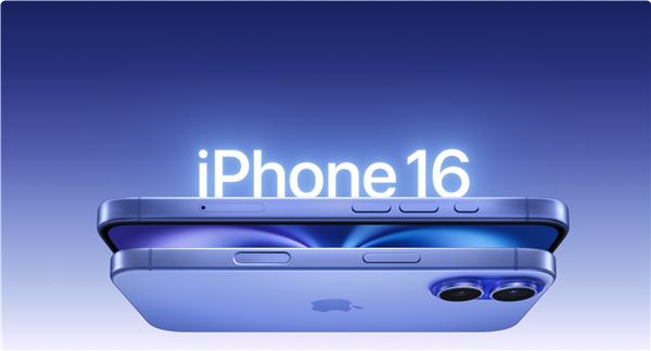 蘋果AI新品：iPhone 16上演“王者歸來”？