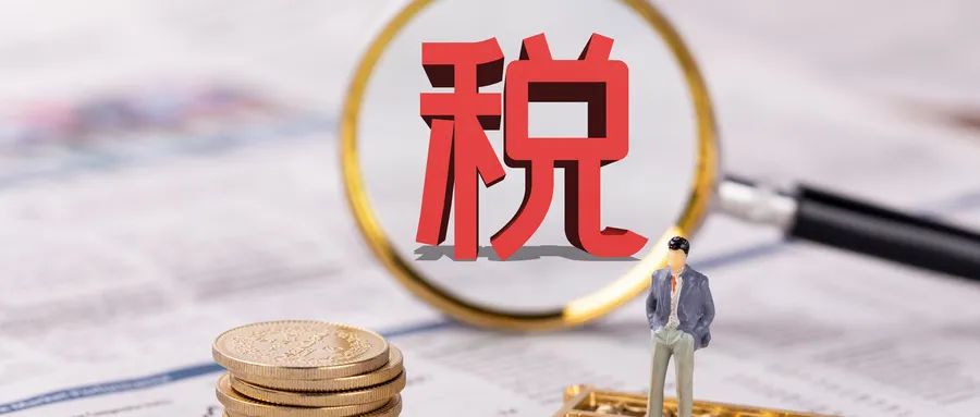 美企囤貨、外貿(mào)趕工，特朗普“關(guān)稅2.0”的連鎖反應(yīng)有點(diǎn)出人意料