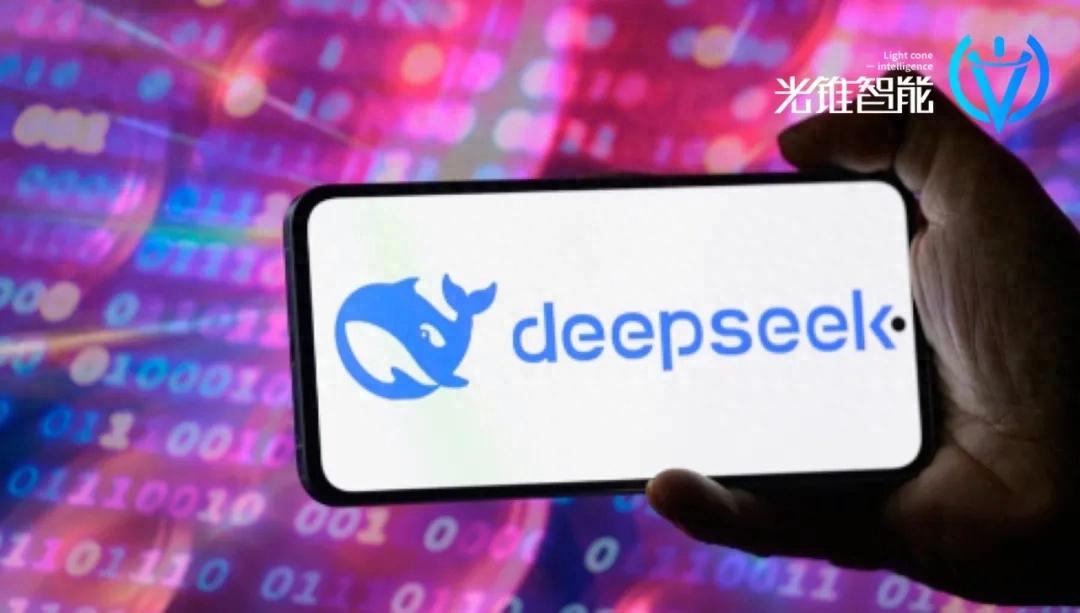 蹭上DeepSeek流量的云廠商，警惕虧損陷阱