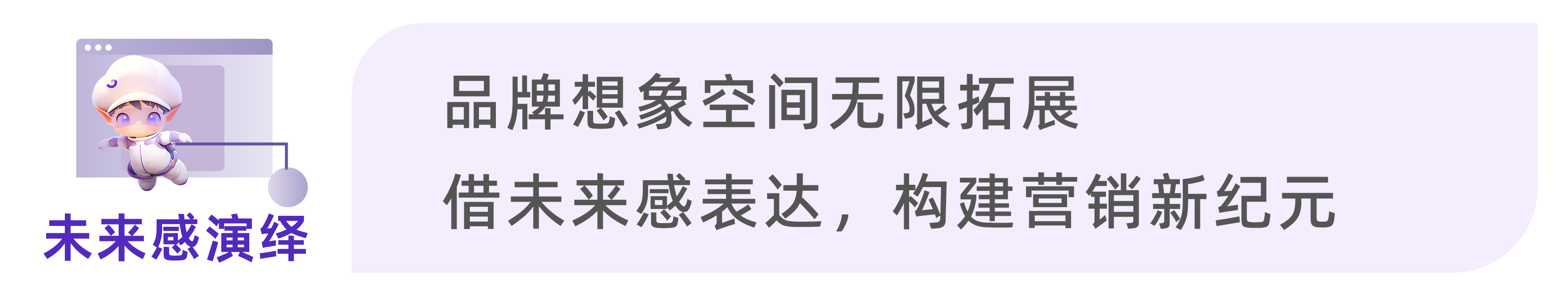 聲量暴漲，小紅書種草的3個(gè)「吸引力法則」